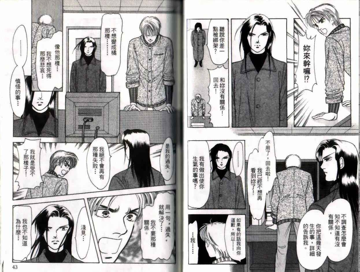 第11卷