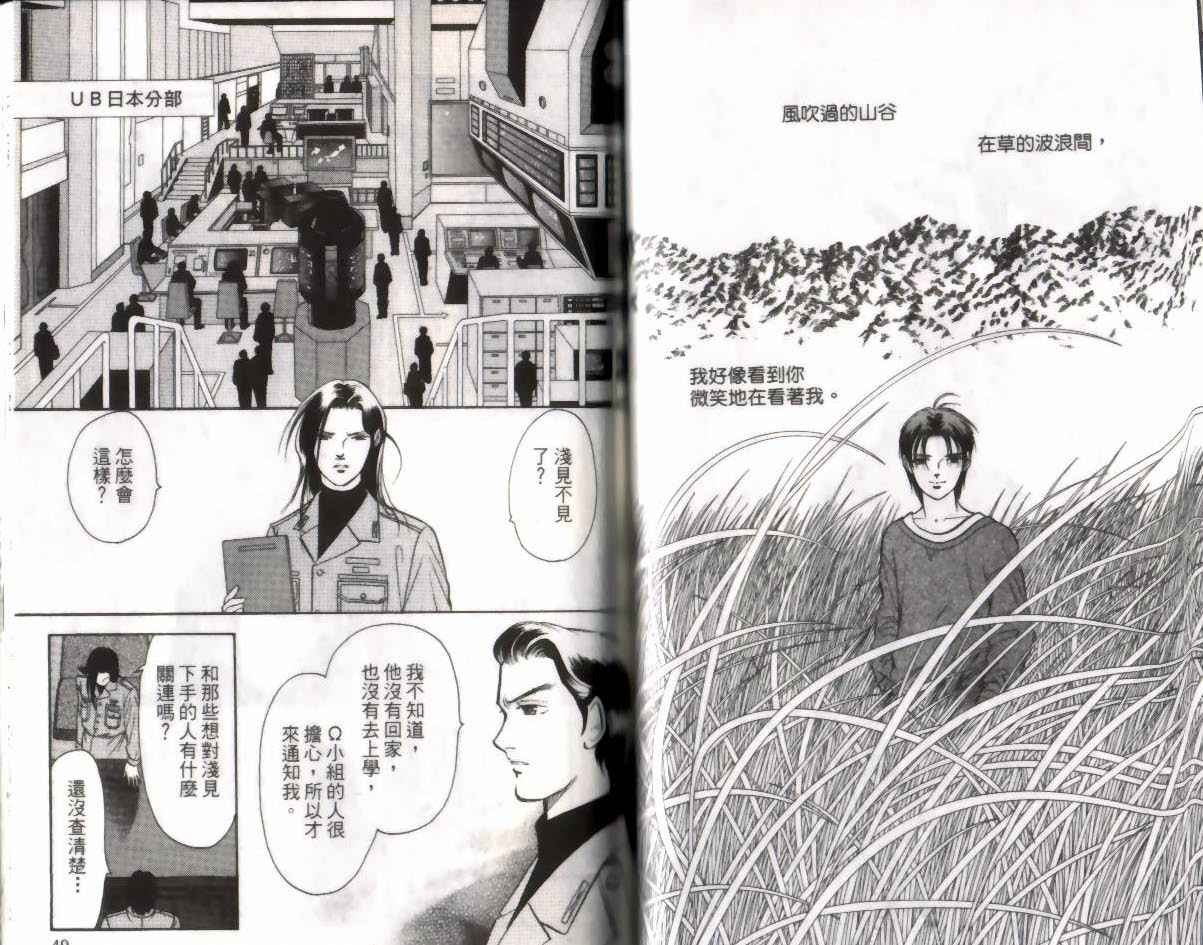 第11卷