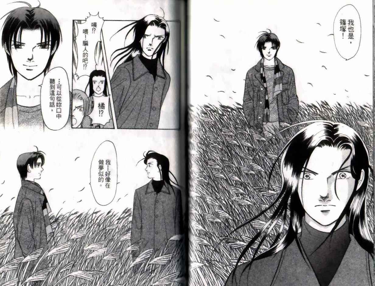 第11卷