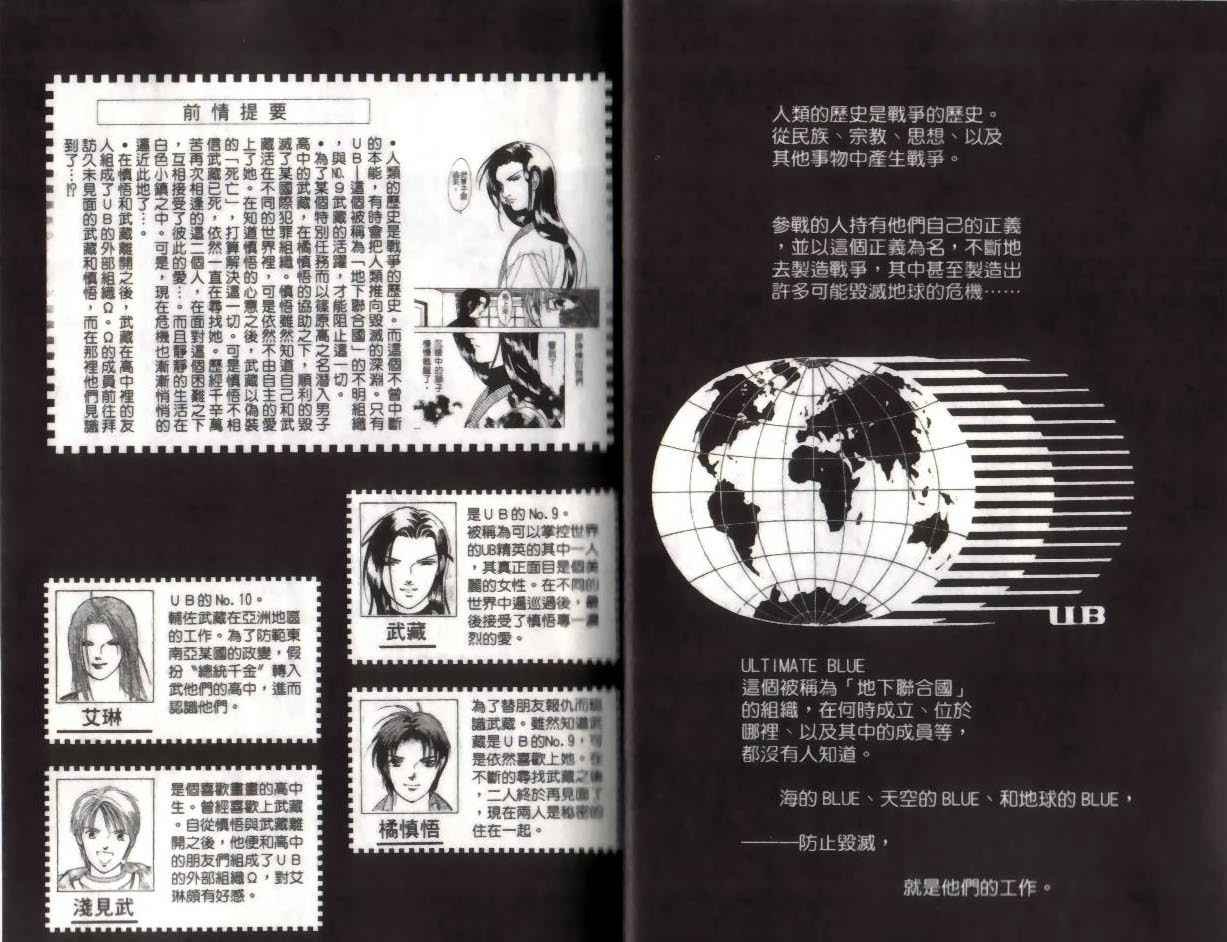第13卷