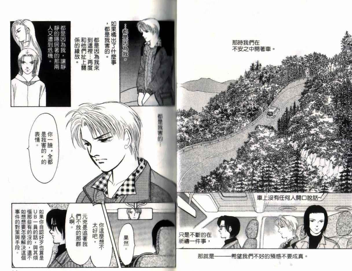 第13卷