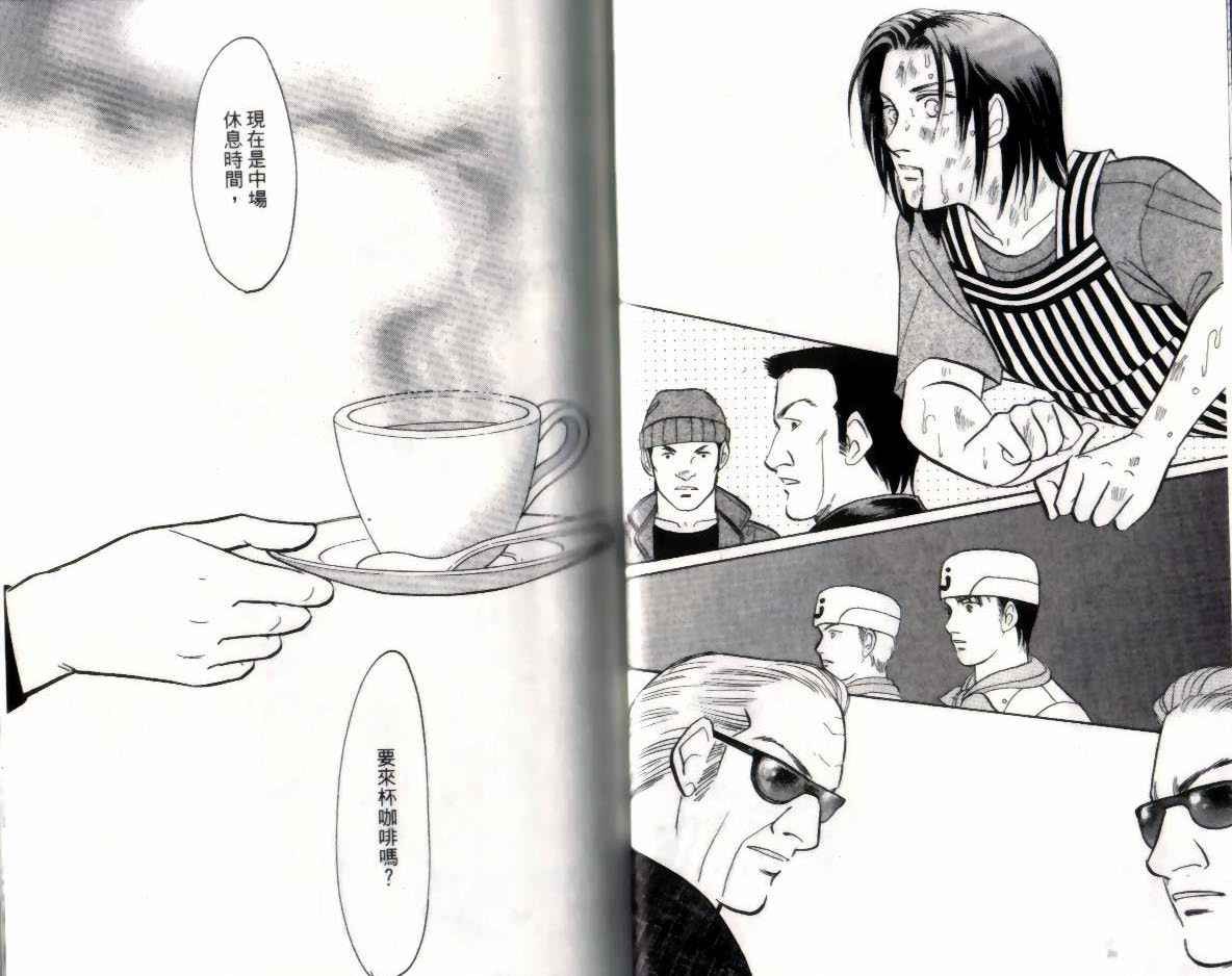 第13卷