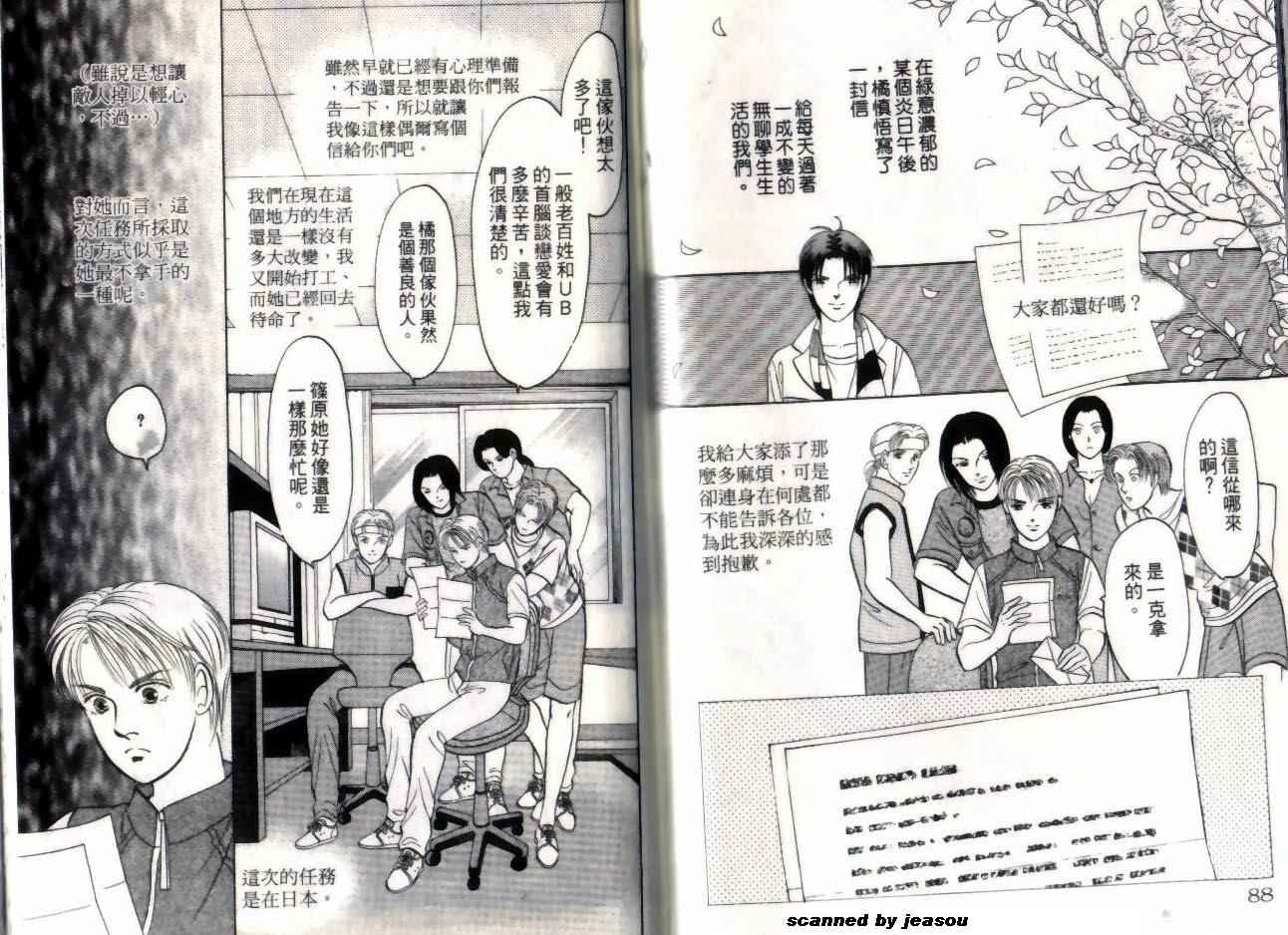 第13卷