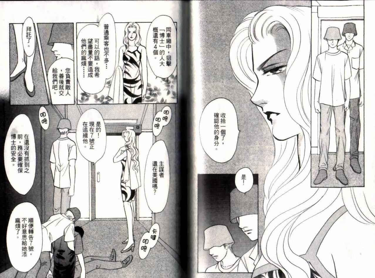 第13卷