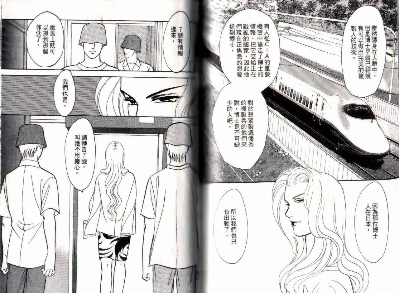 第13卷