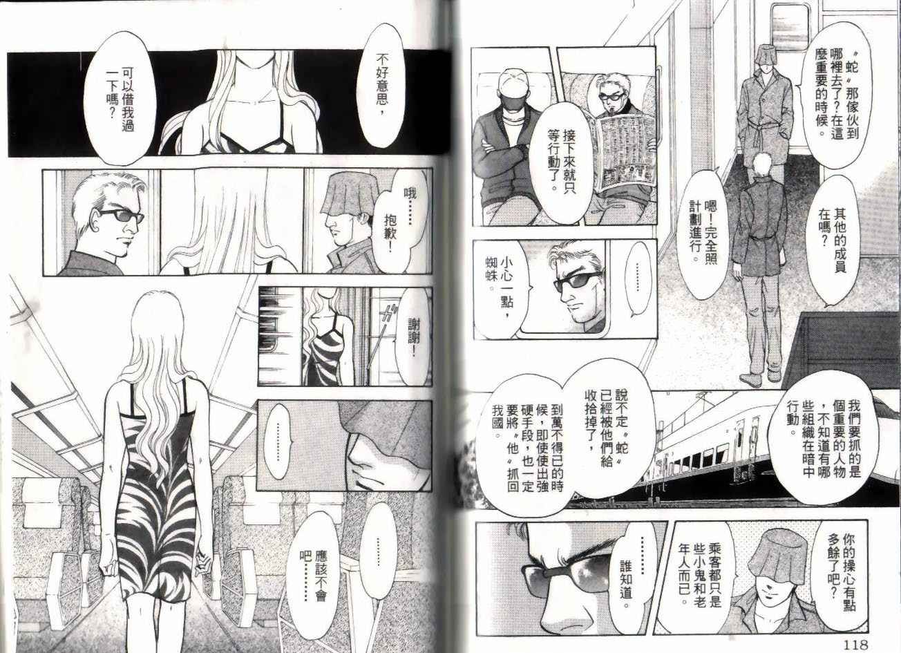 第13卷