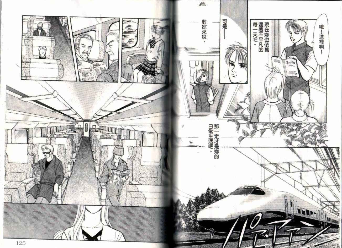 第13卷