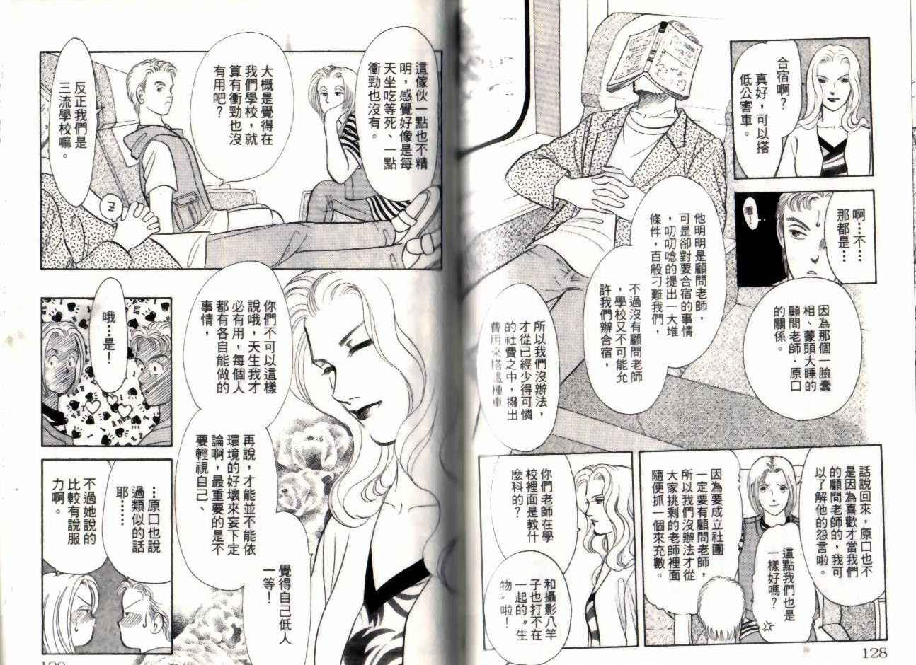 第13卷
