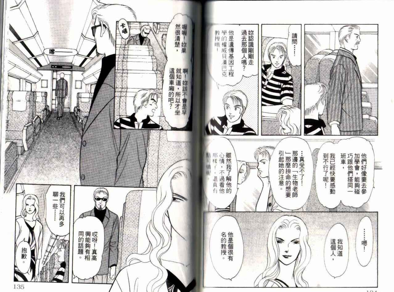 第13卷