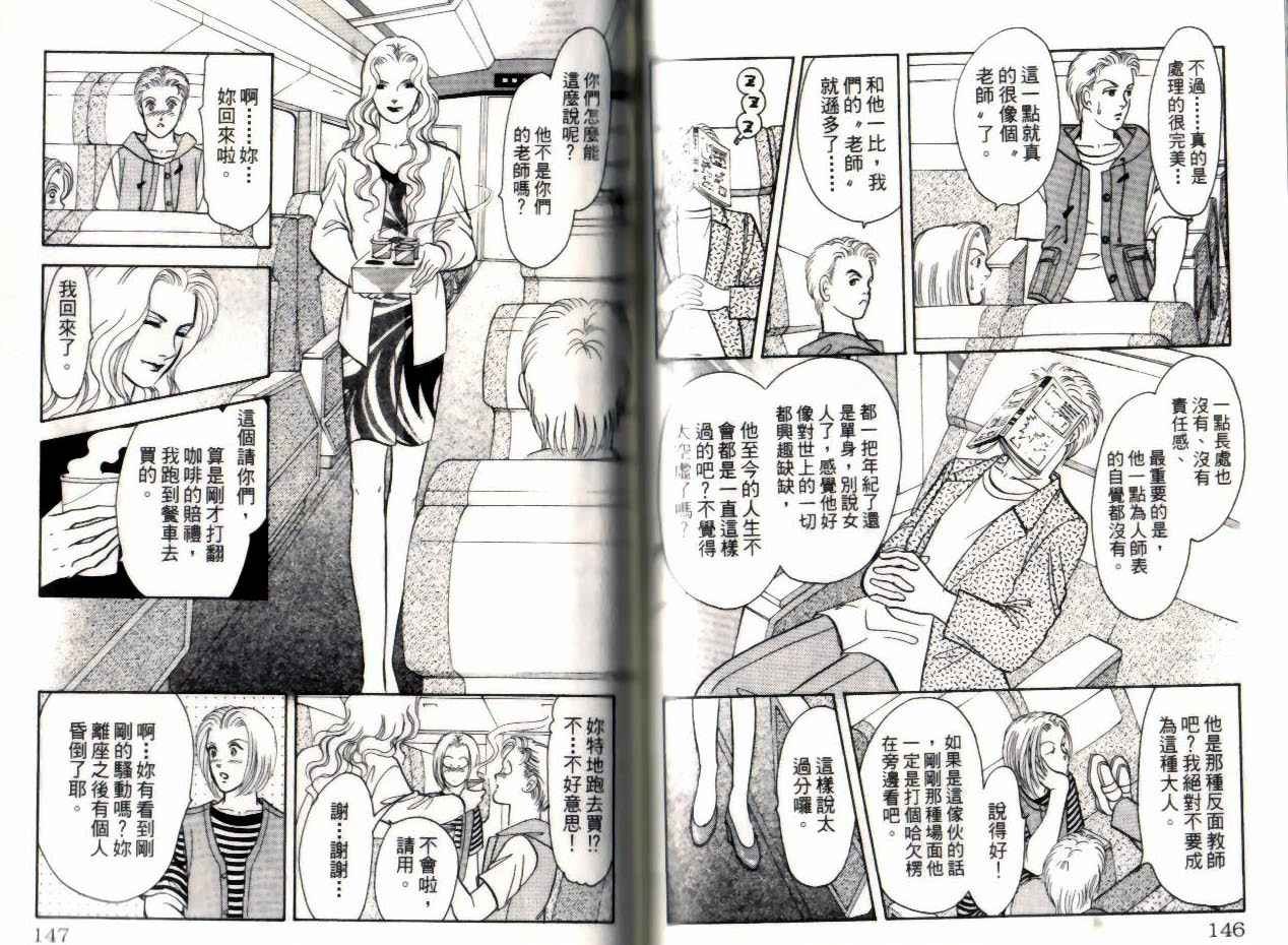 第13卷