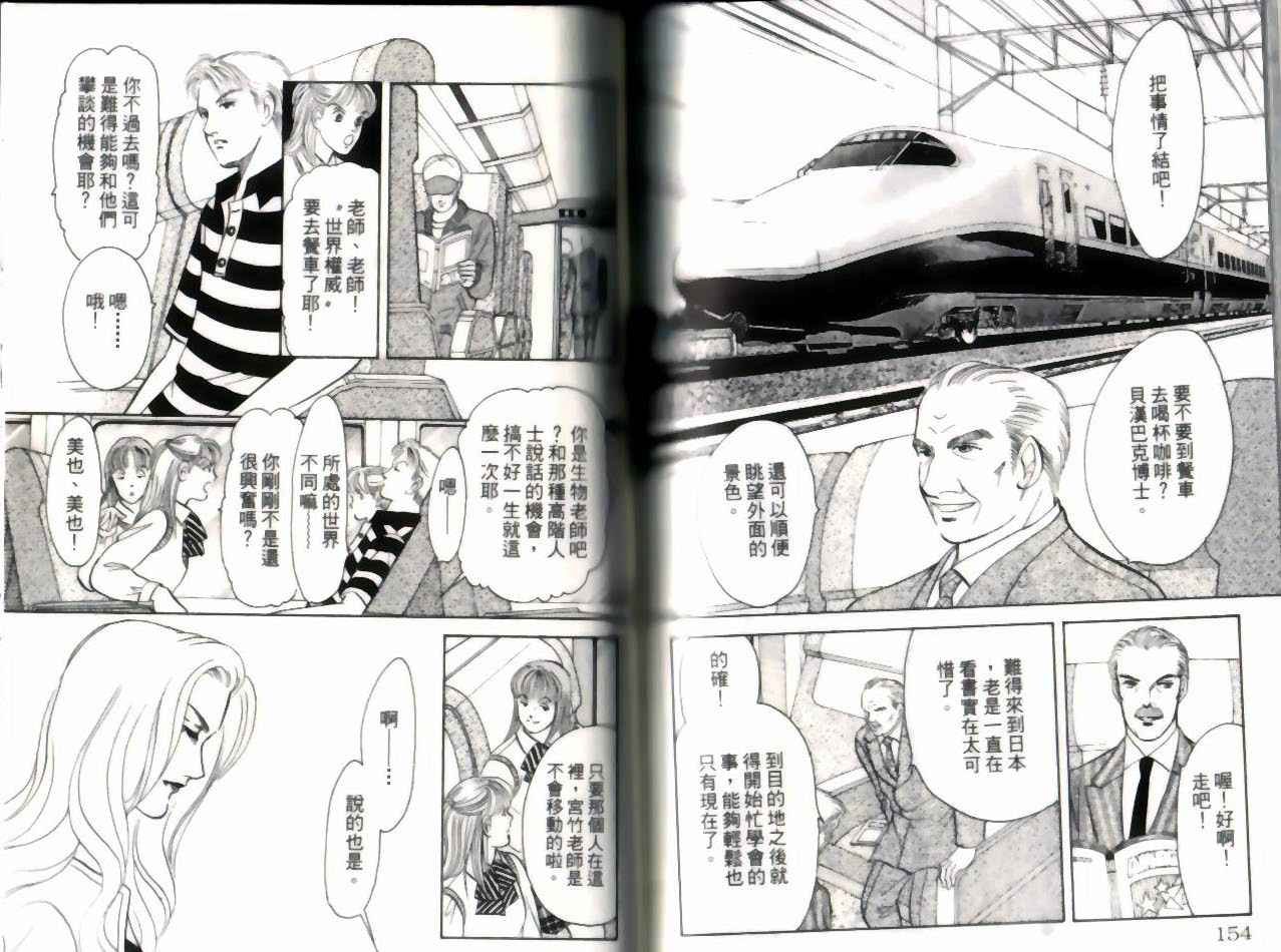 第13卷