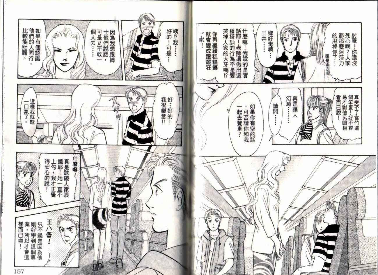 第13卷
