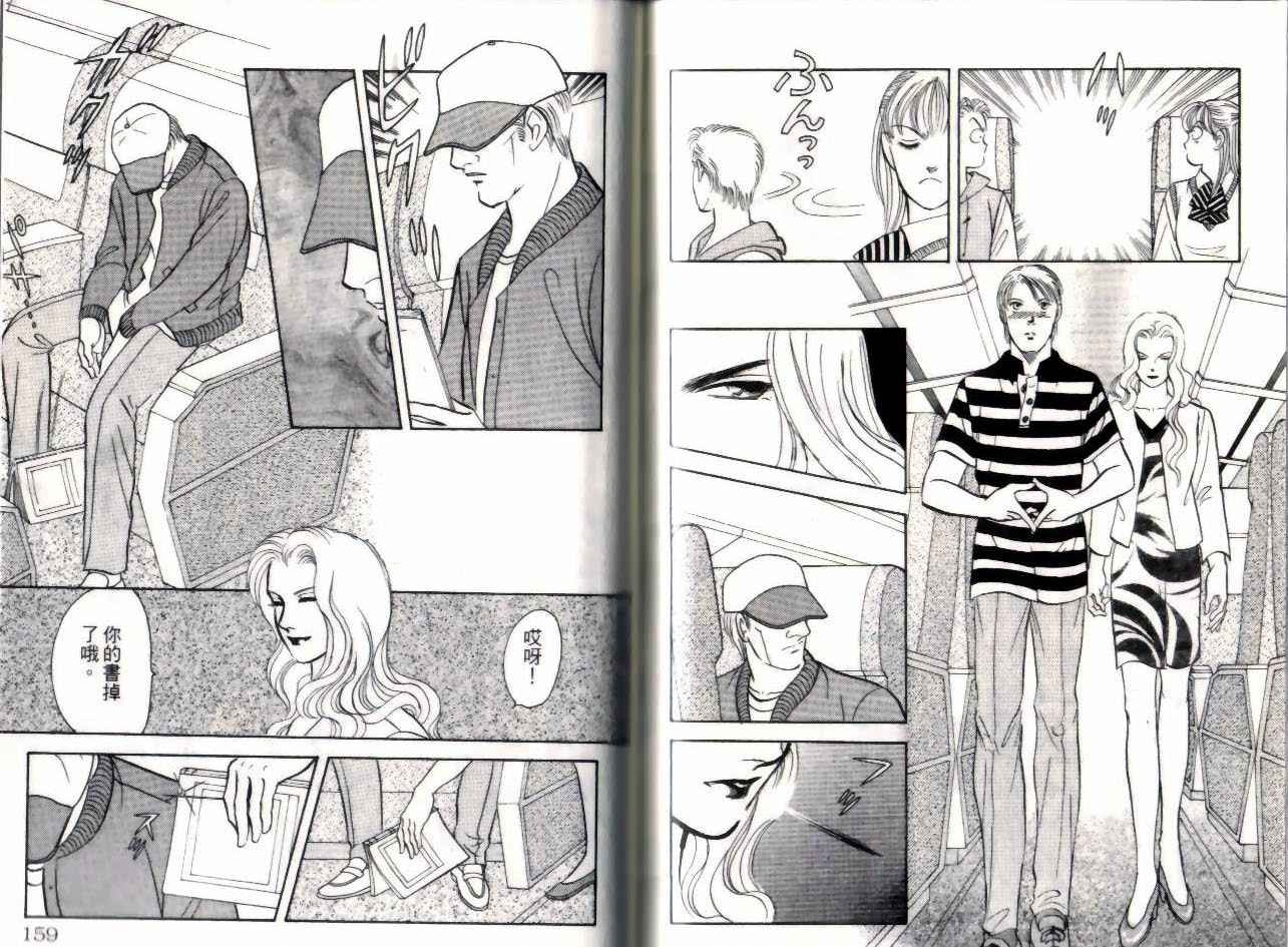 第13卷