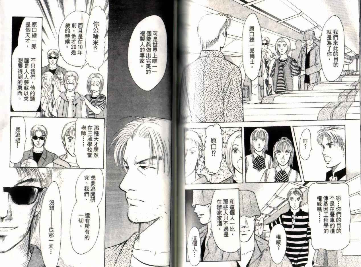 第13卷