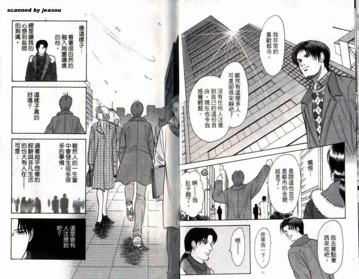 第14卷