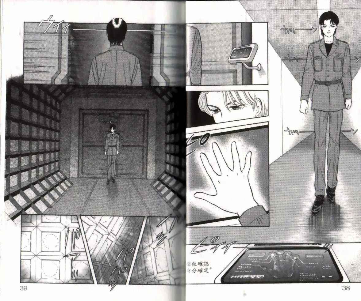 第14卷
