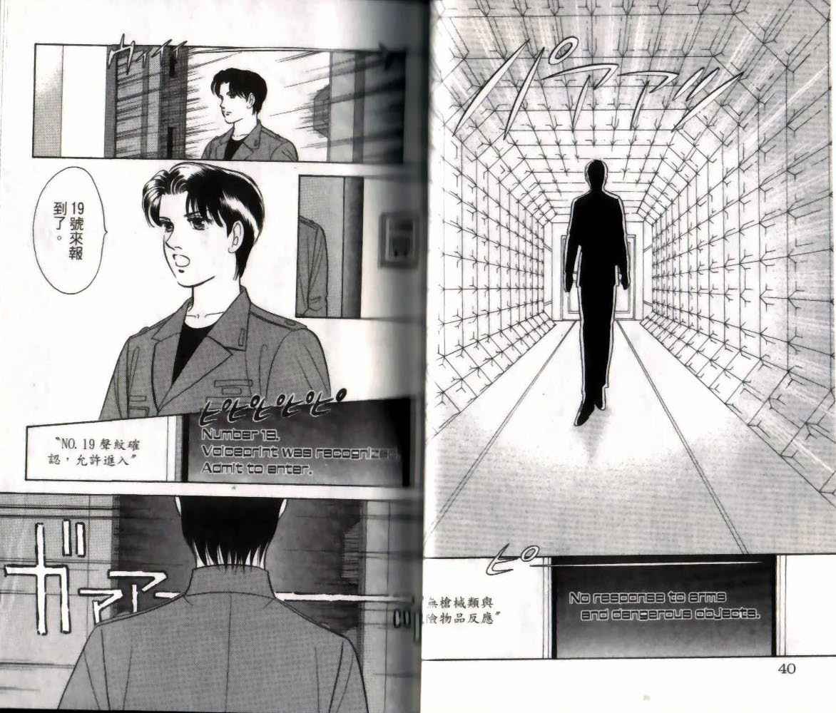 第14卷