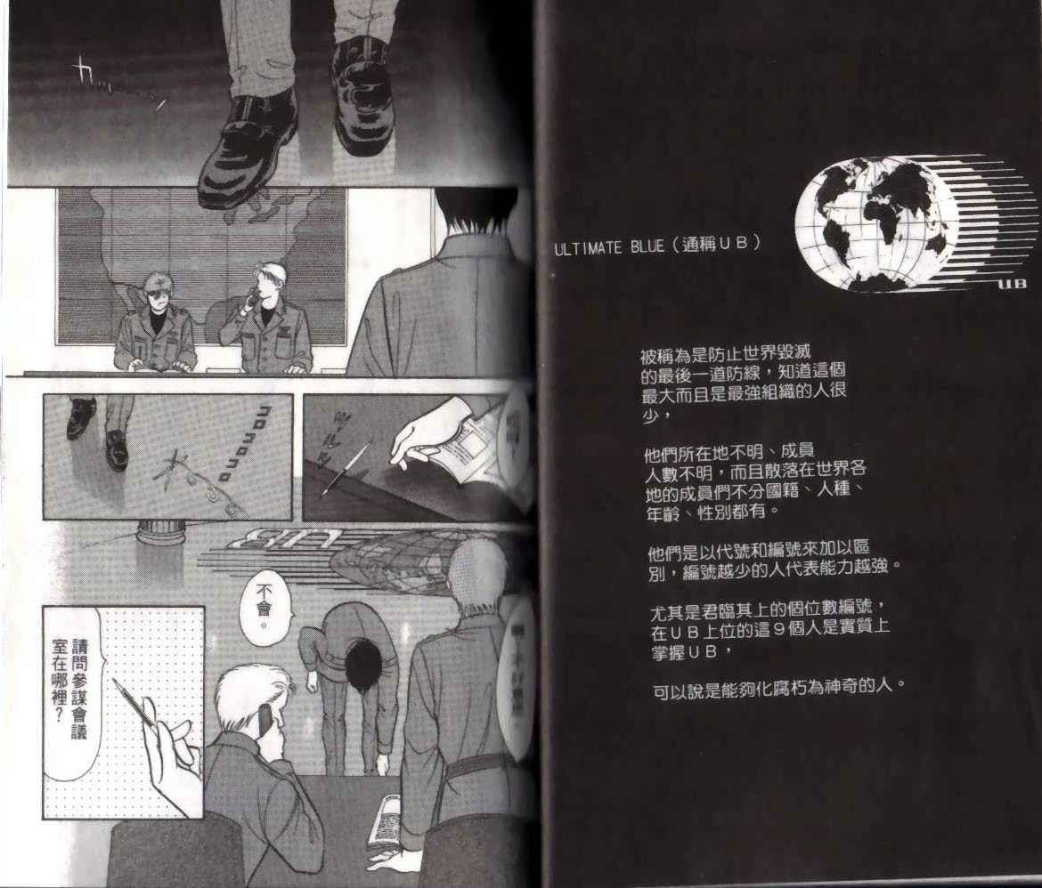 第14卷