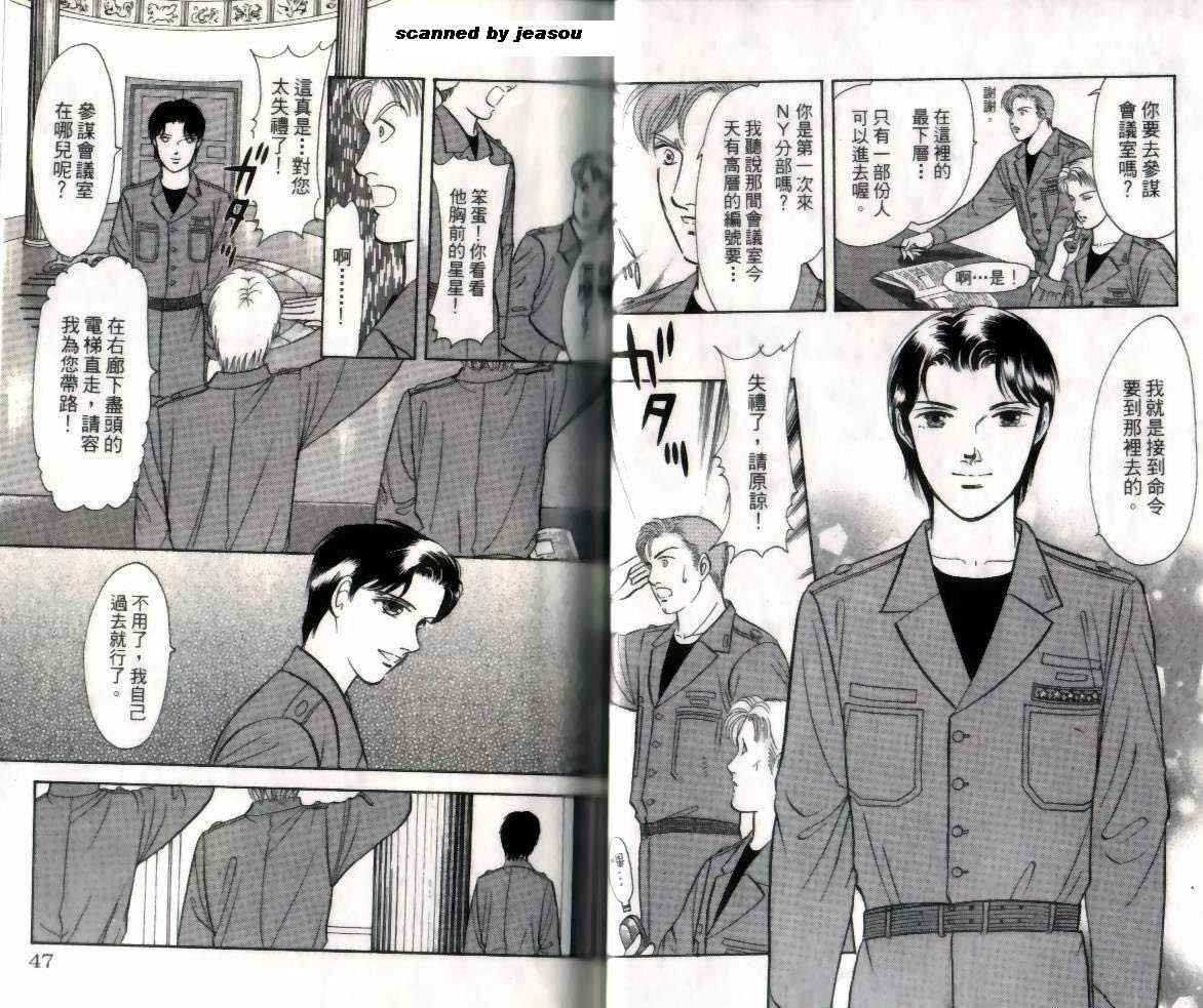 第14卷