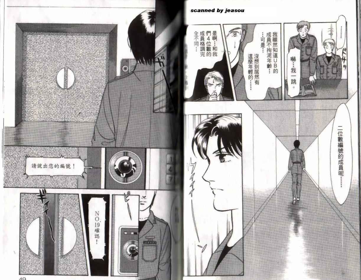 第14卷