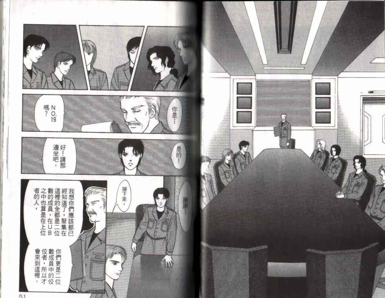 第14卷