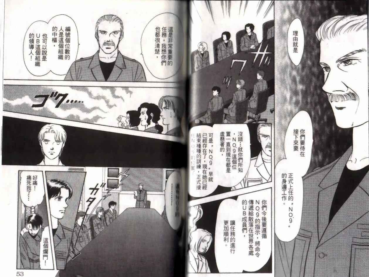 第14卷