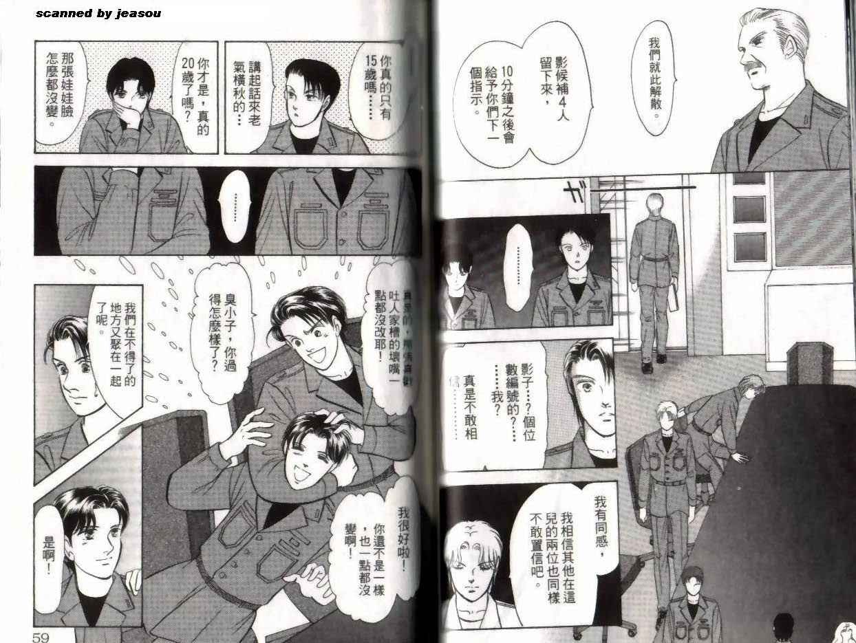 第14卷