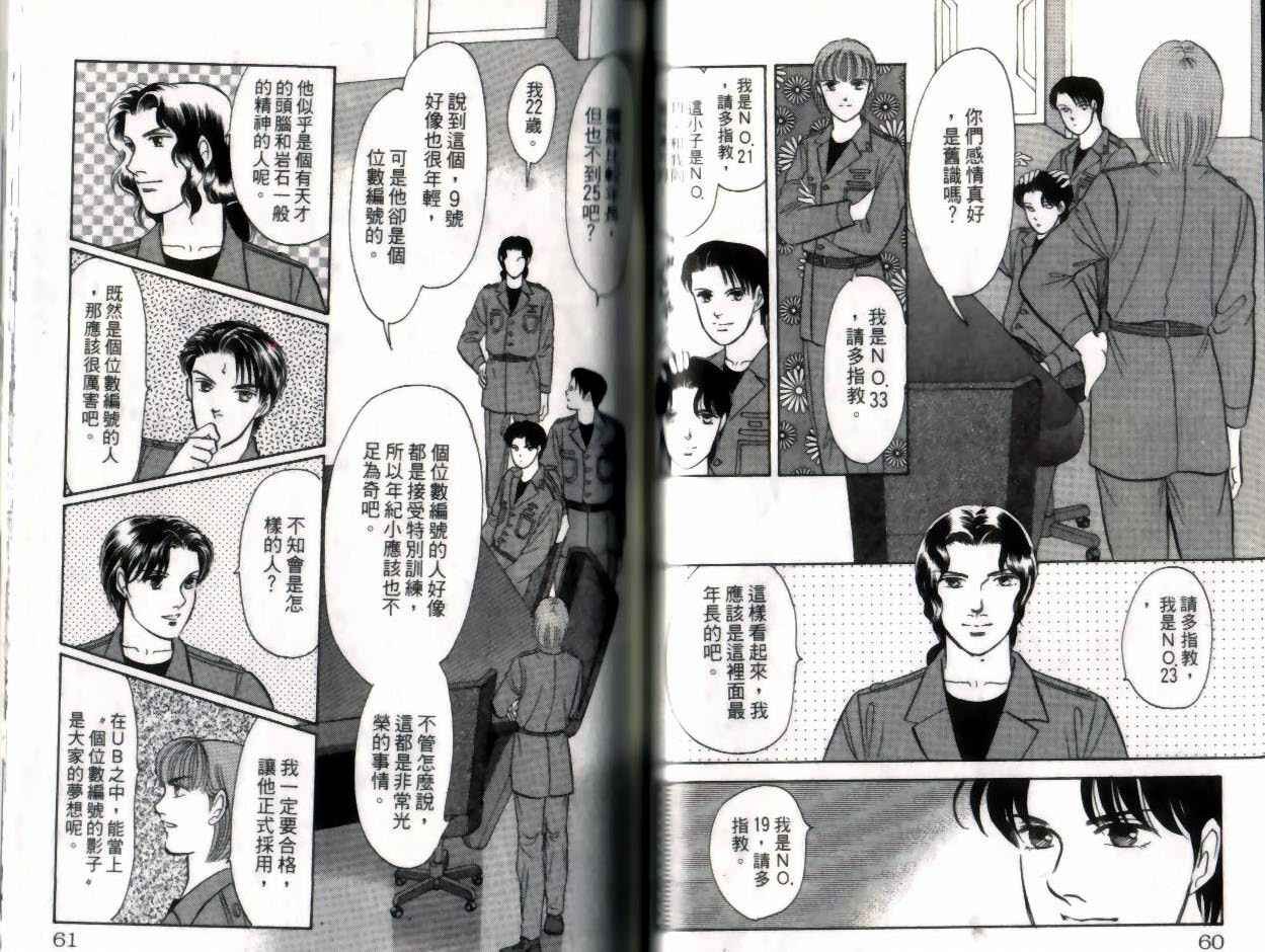 第14卷