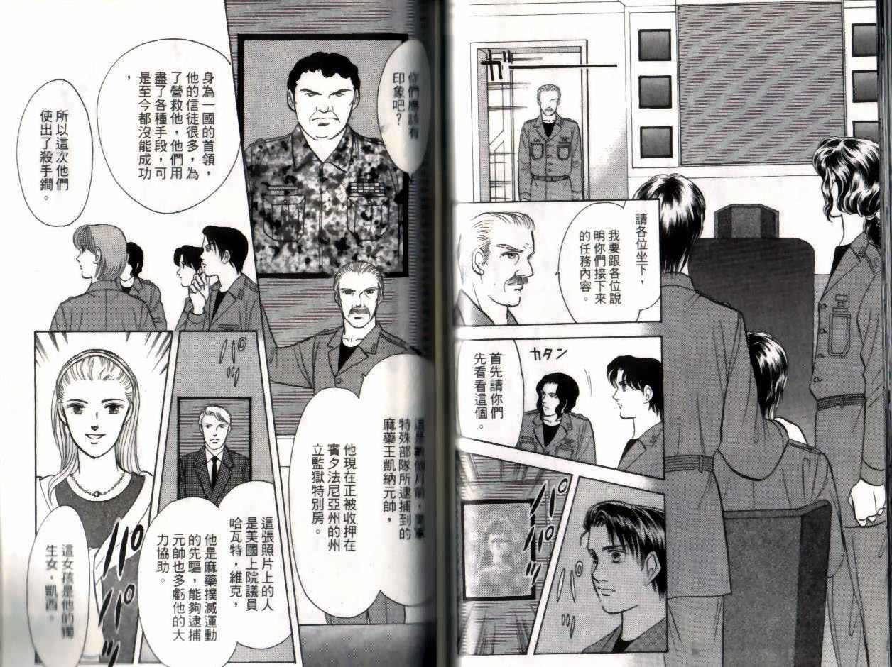 第14卷