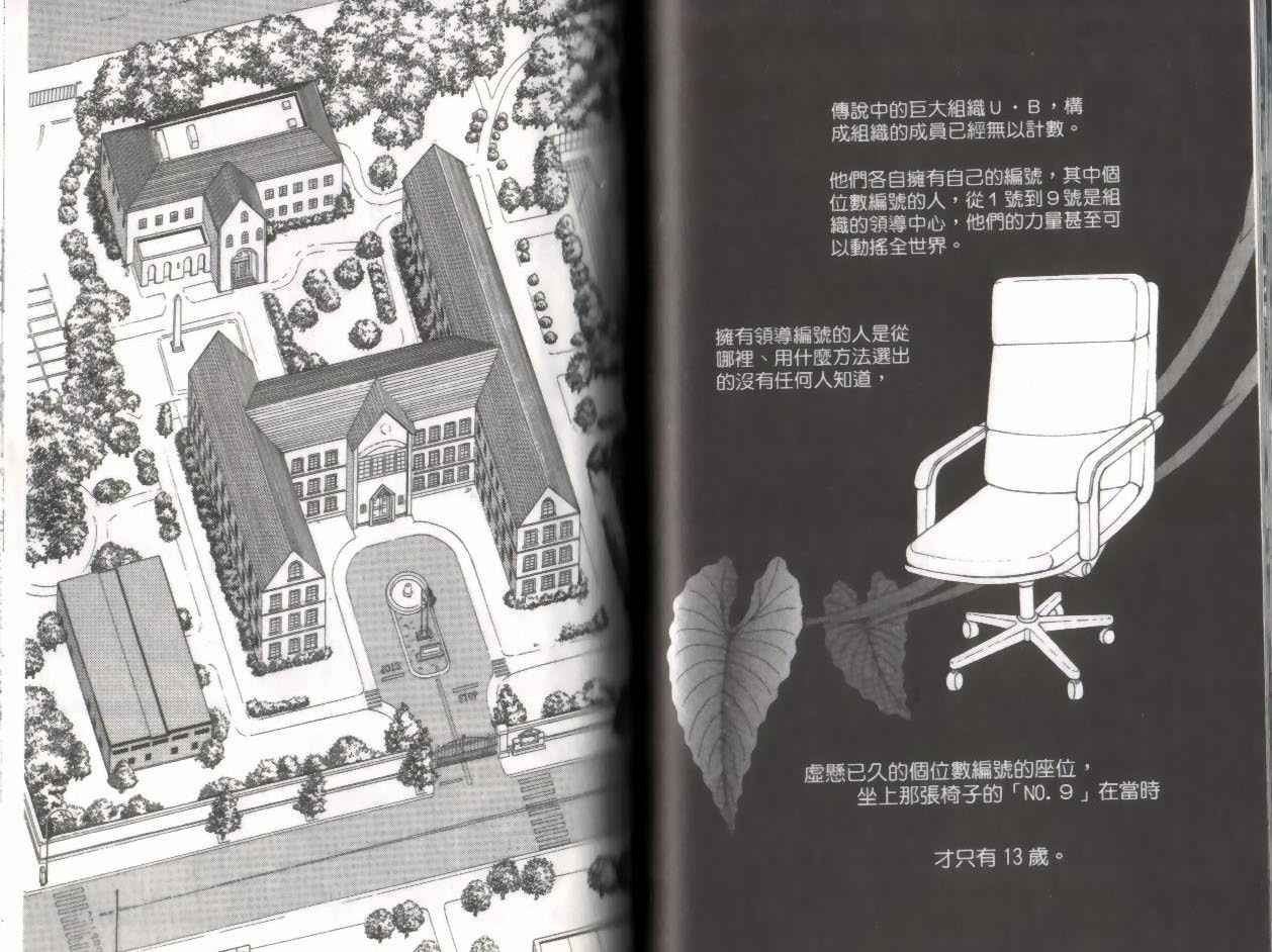 第14卷
