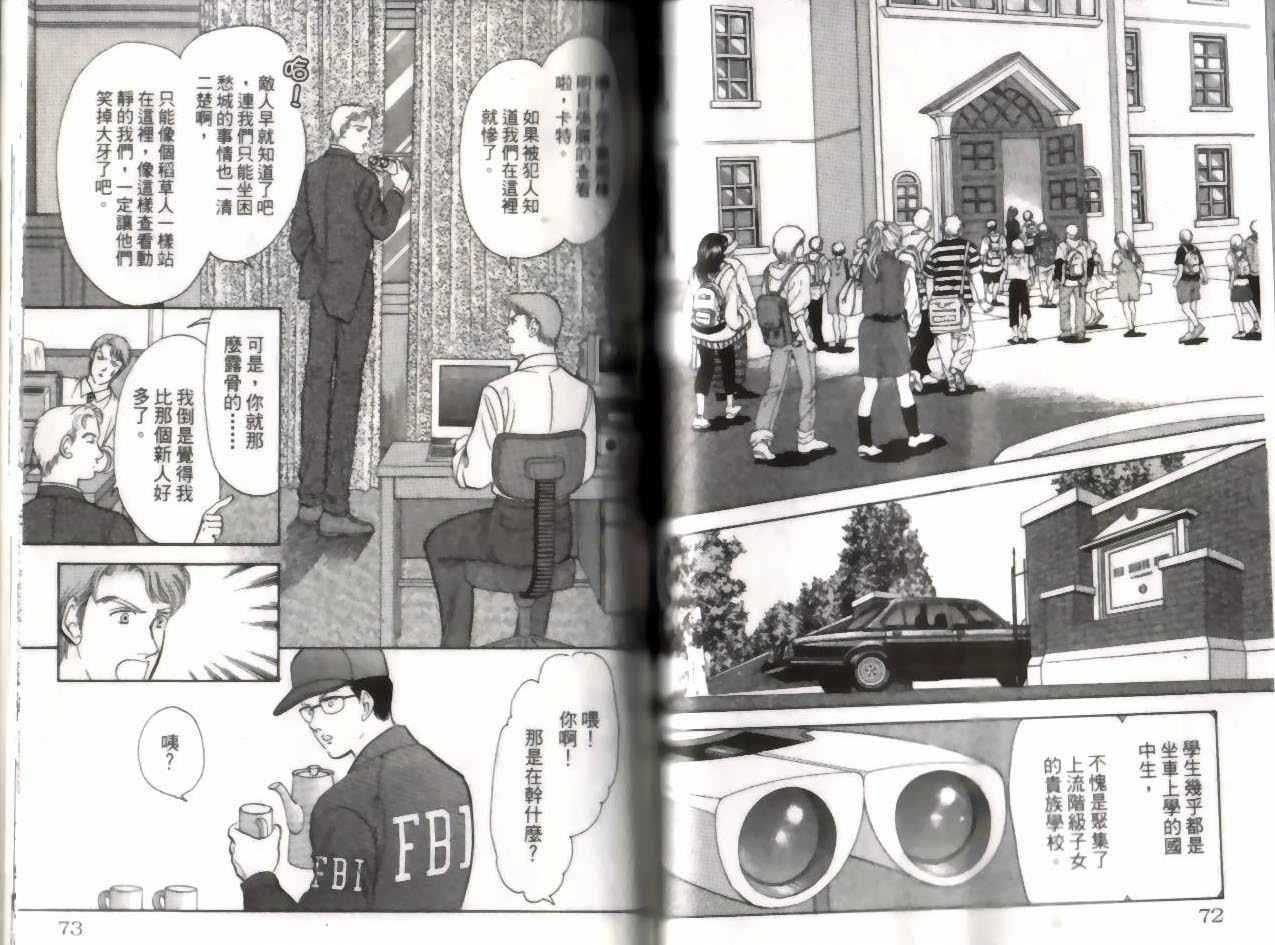 第14卷