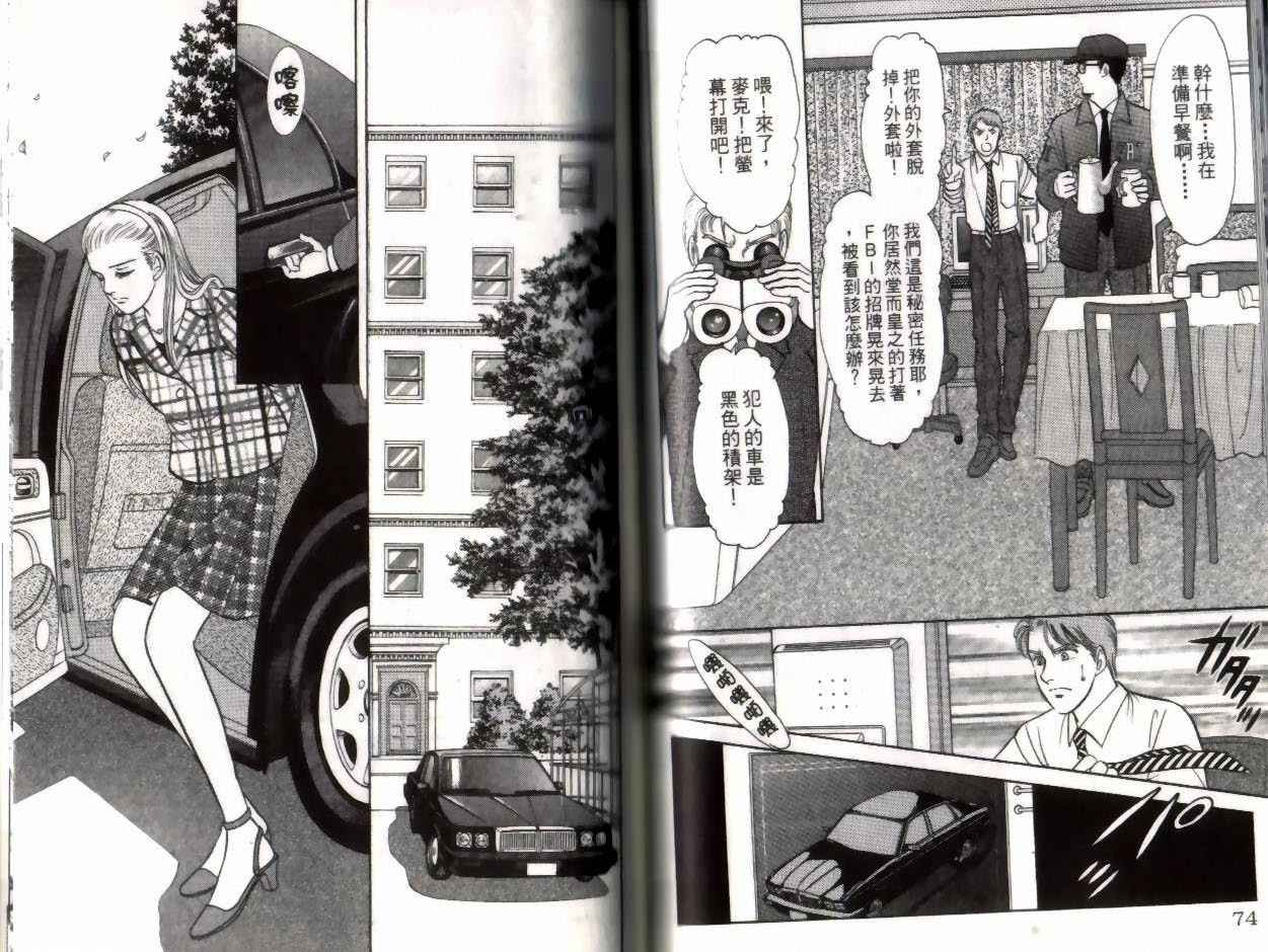 第14卷