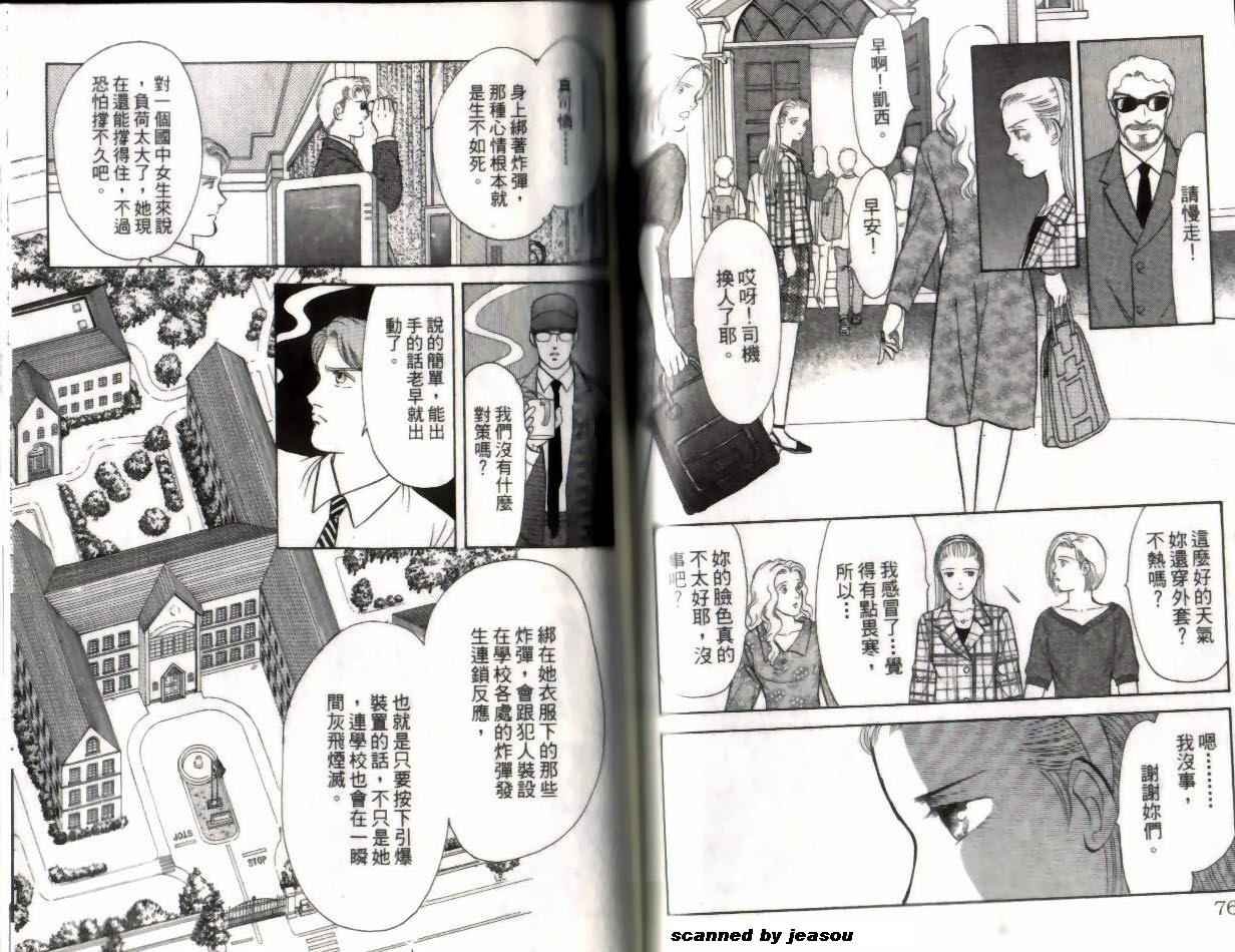 第14卷