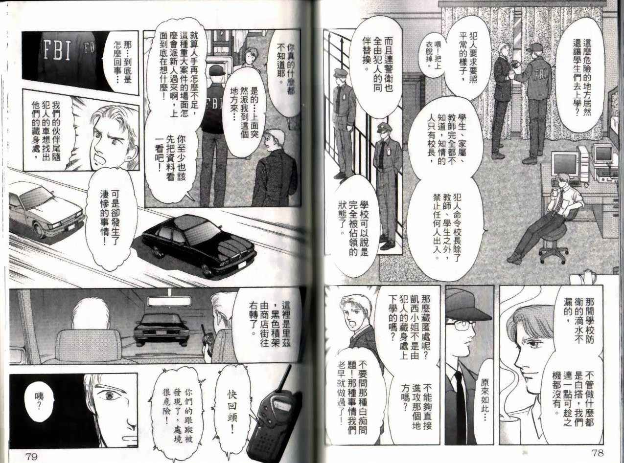 第14卷