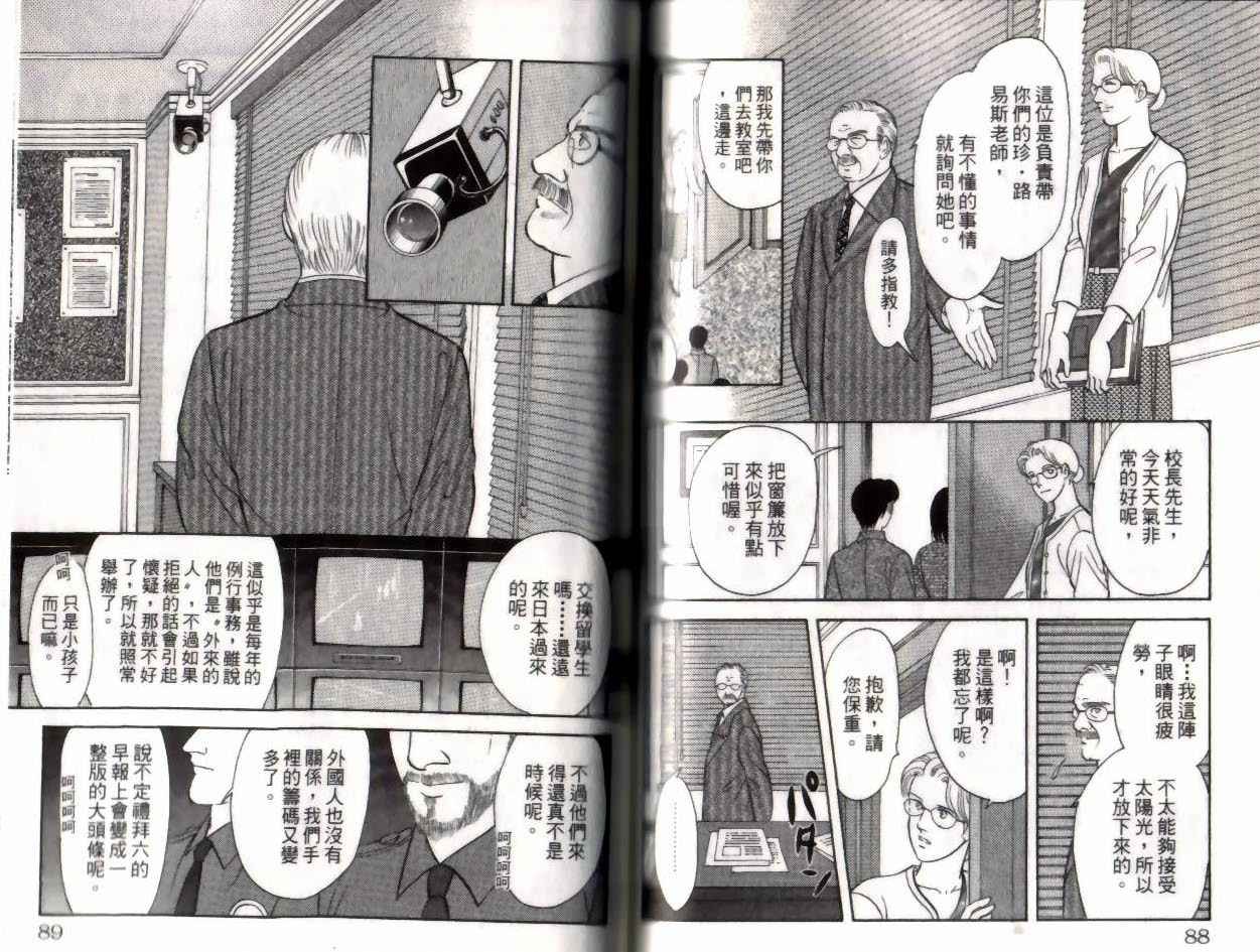 第14卷