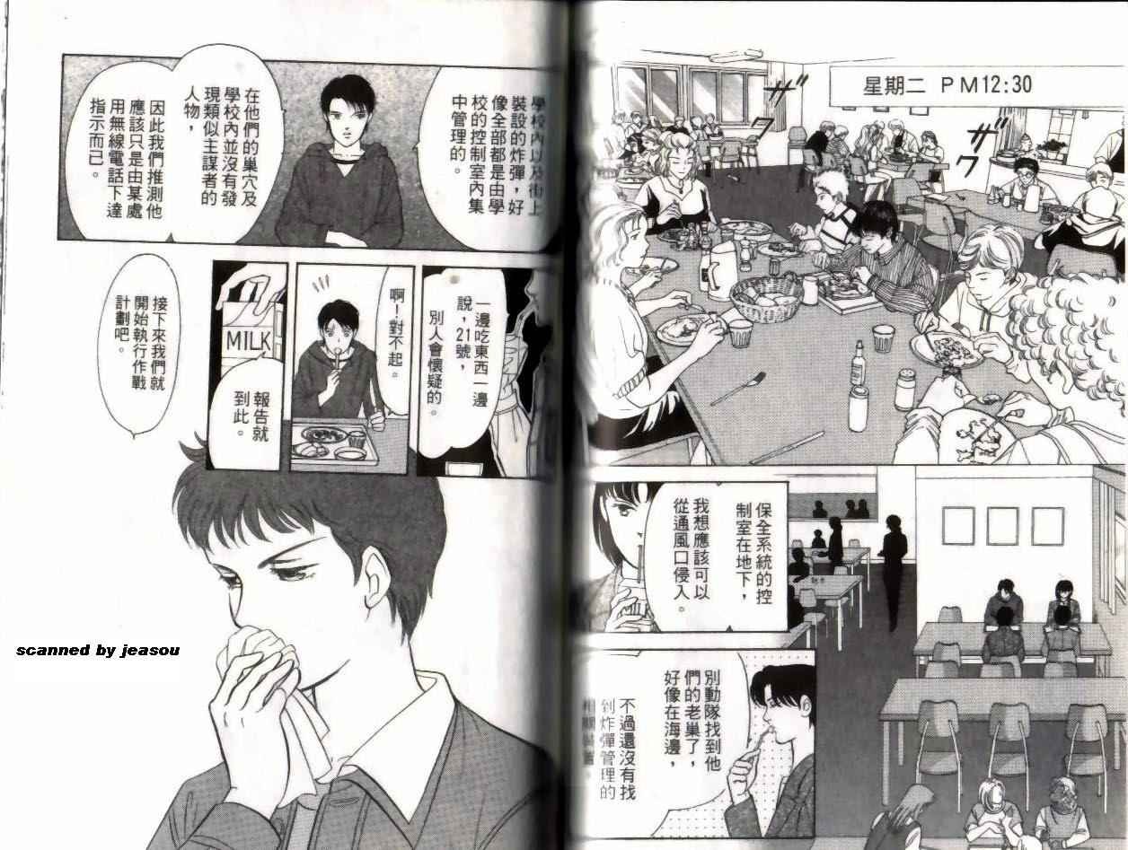 第14卷
