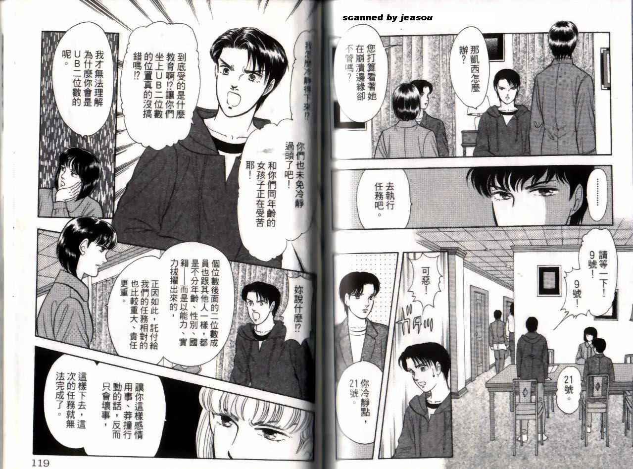第14卷