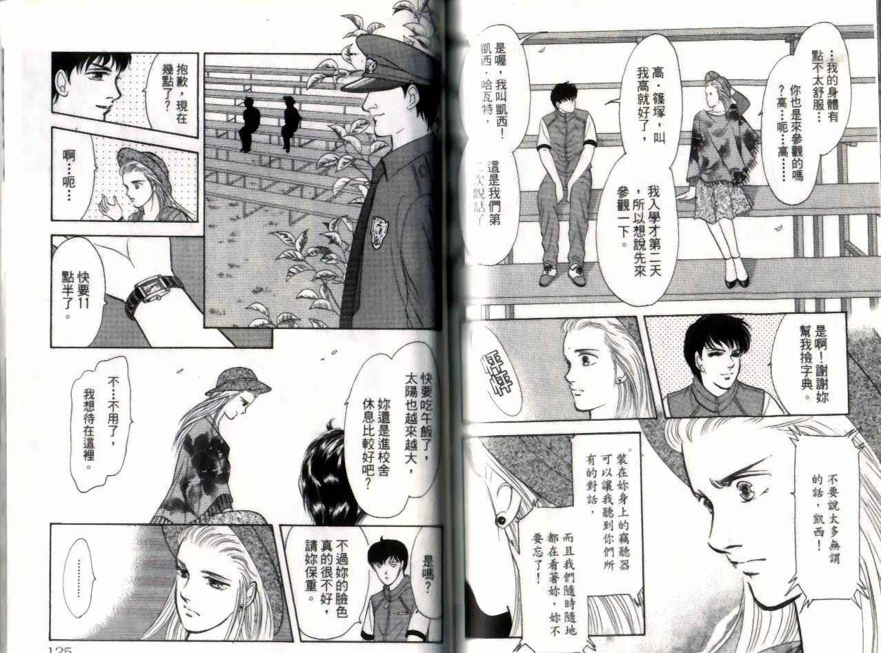 第14卷
