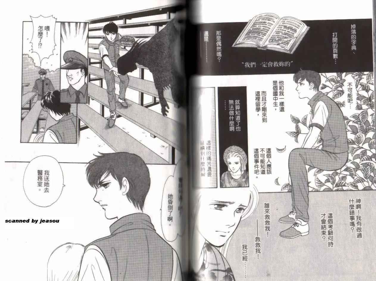 第14卷