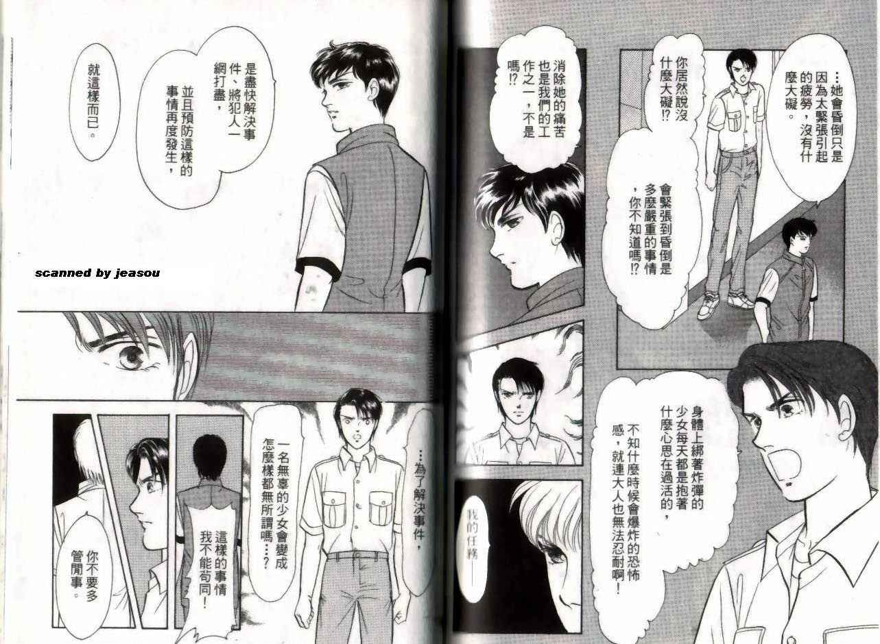 第14卷