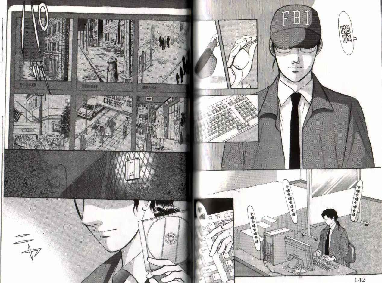 第14卷
