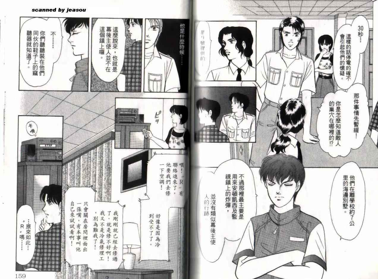 第14卷