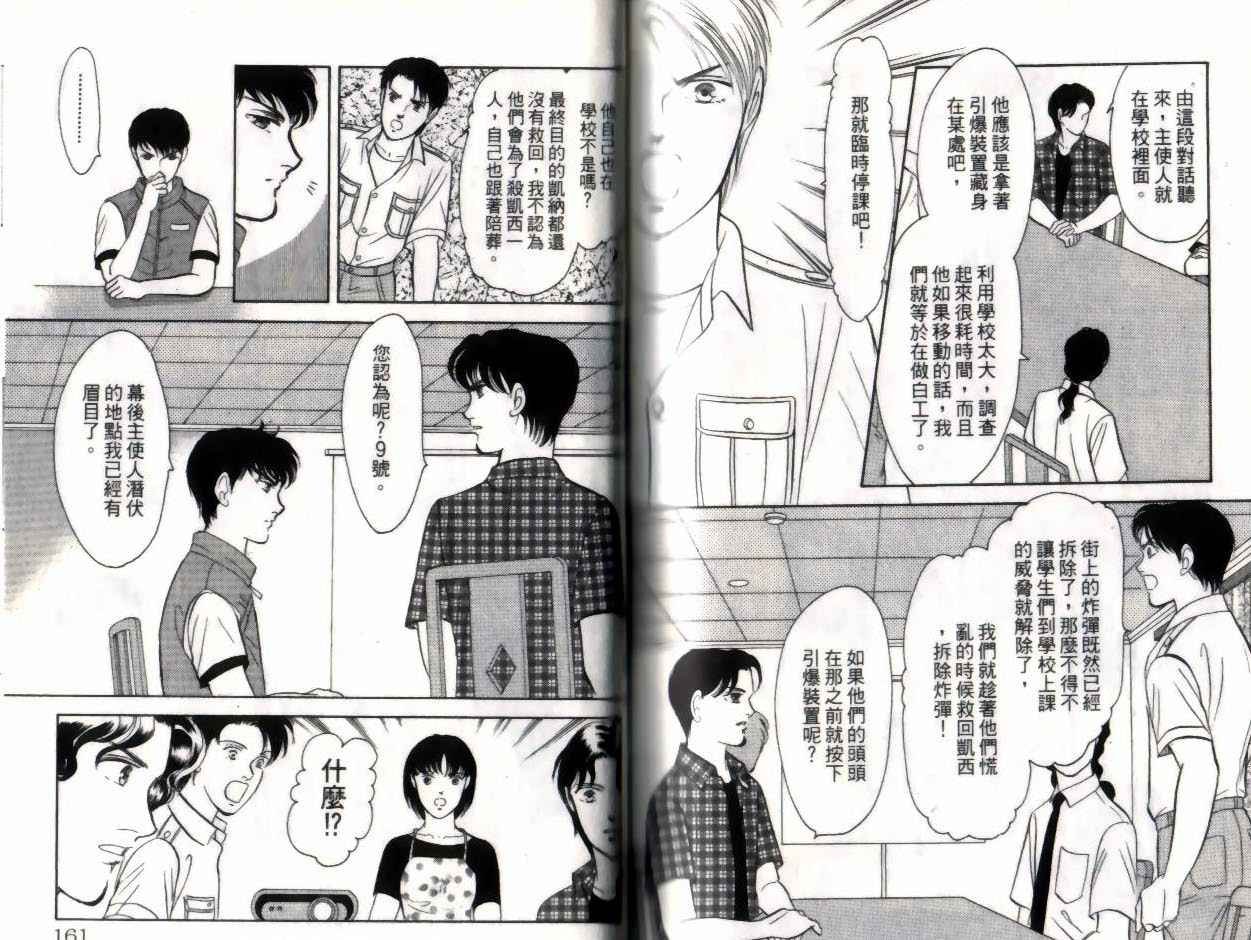 第14卷