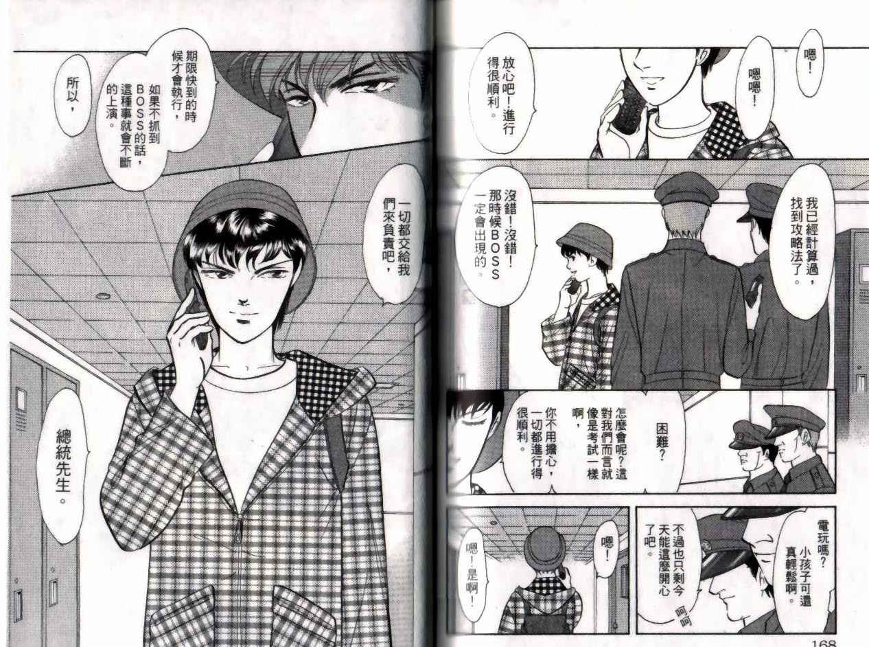 第14卷