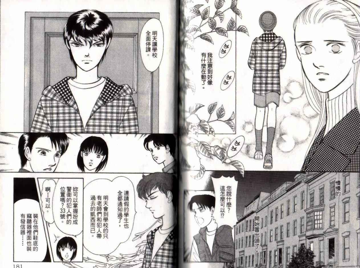 第14卷