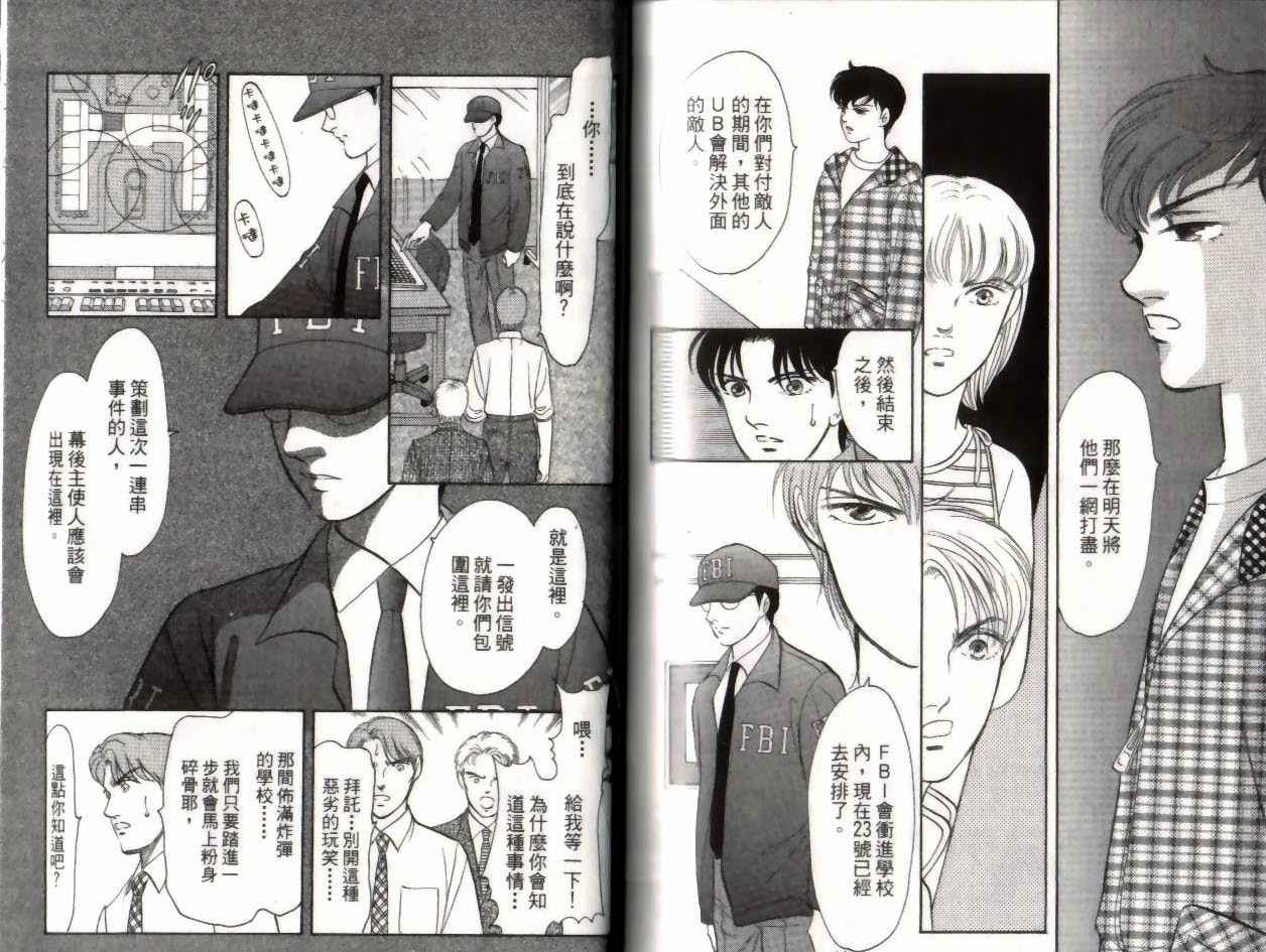 第14卷