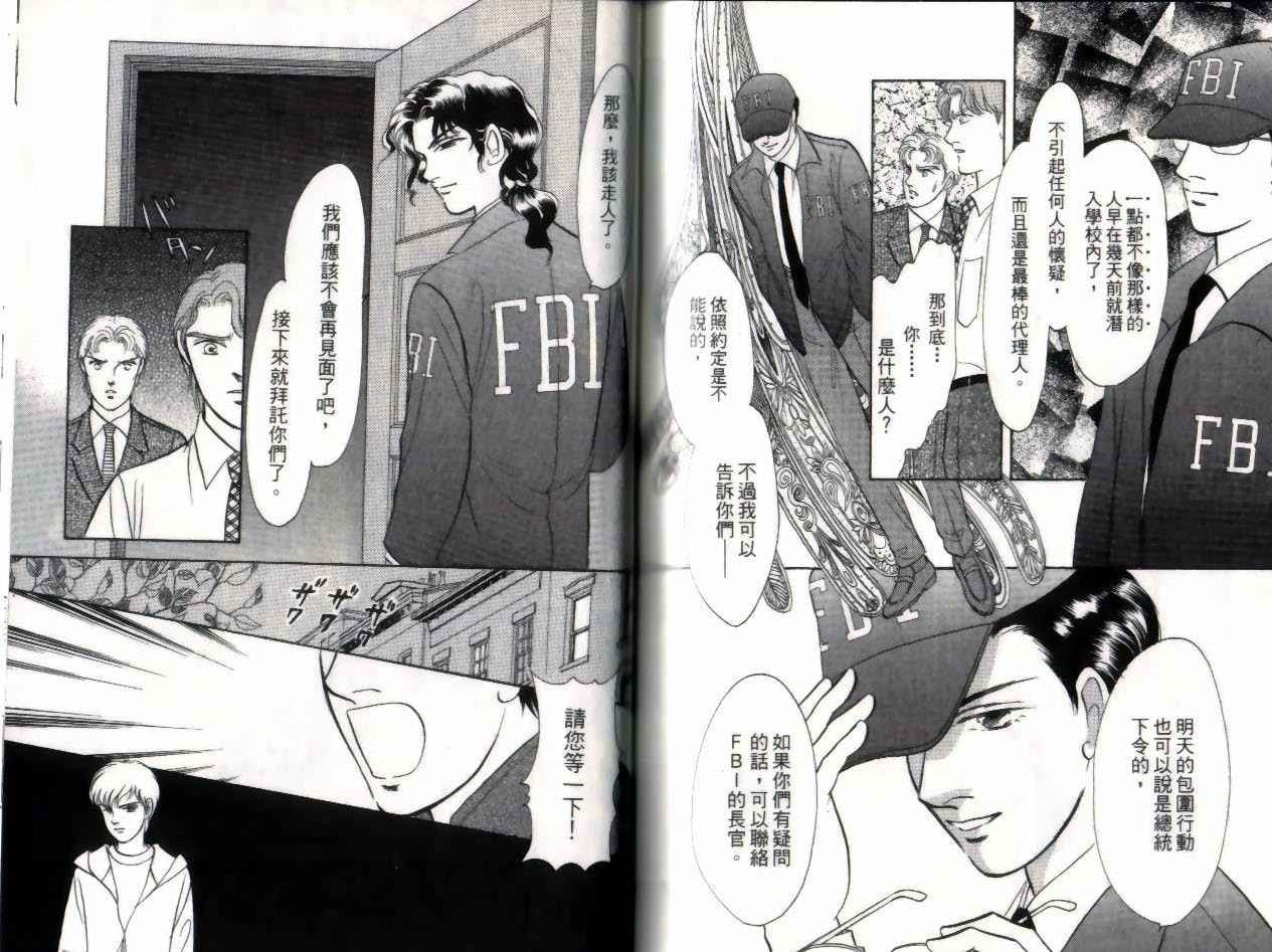 第14卷