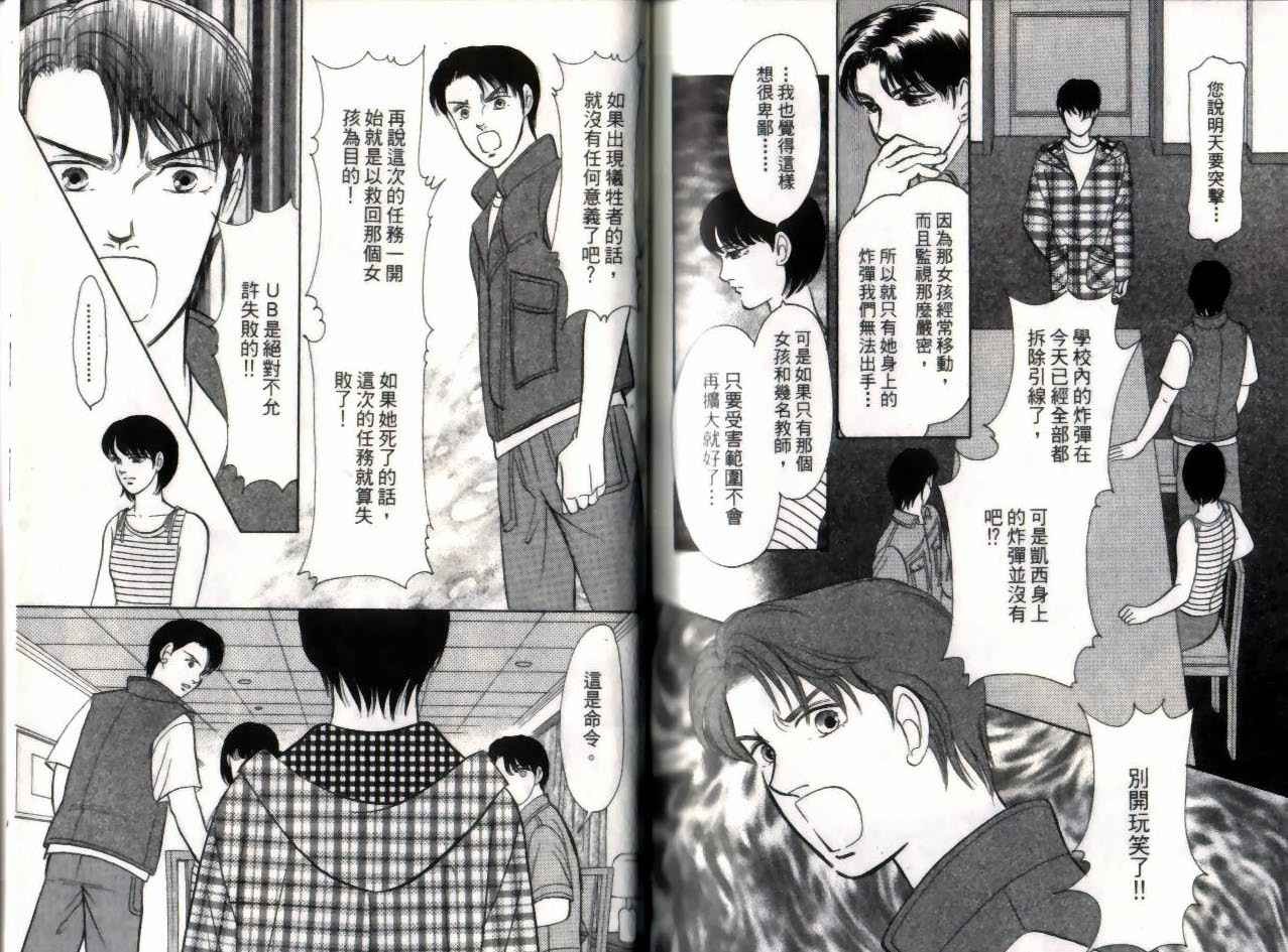 第14卷