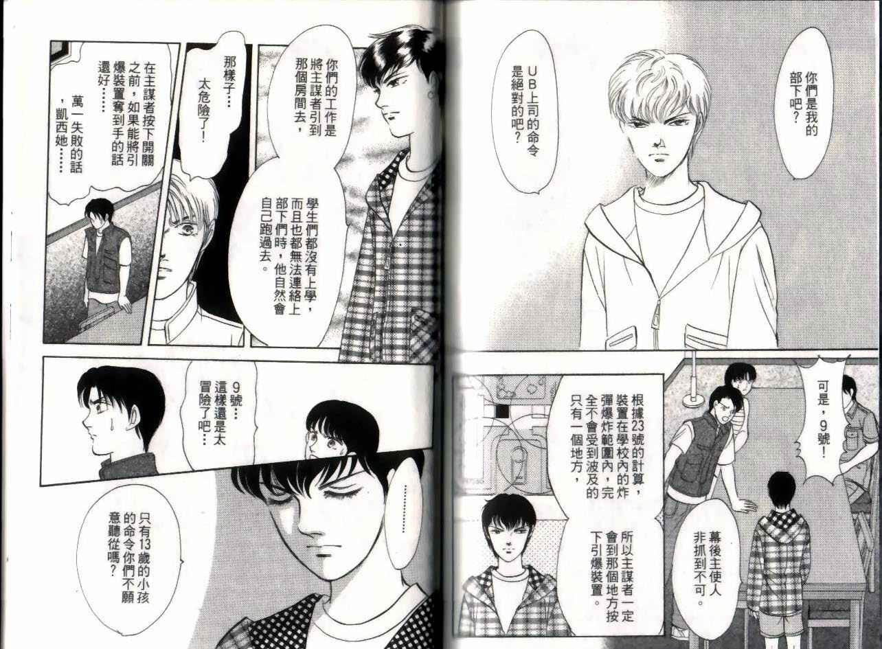 第14卷