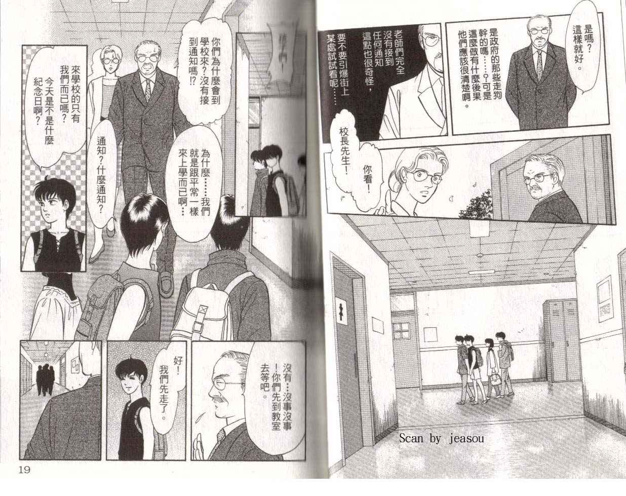 第15卷